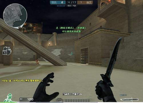 s1mple ： “我会在年底前找到一个新家，因为我想要比赛”