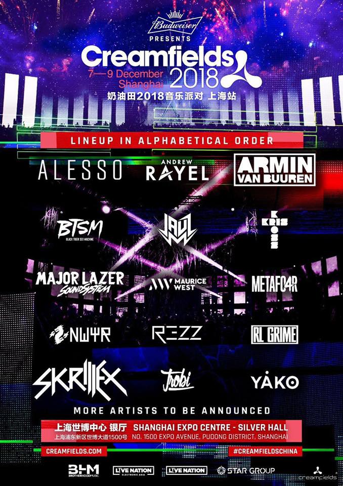 apEX谈到 Vitality 的挣扎：“总体来说，这有点令人沮丧，但这就是CS。”