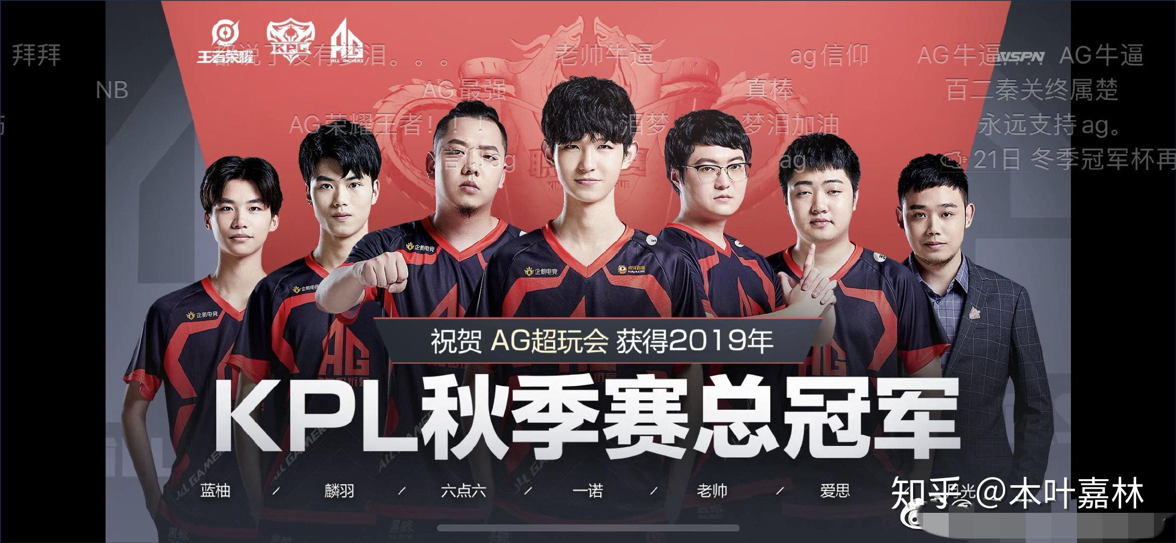 IEM科隆2024：火仔？炎帝！ Vitality 2-0 MOUZ晋级半决赛