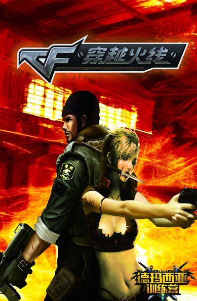 IG赛后群访：大家一直都在汲取经验，很敢操作