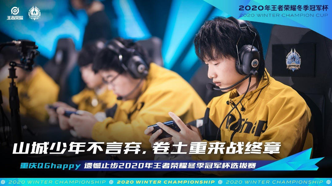 新 VCT 美洲冠军： G2 Esports 揭示了他们通往冠军的道路