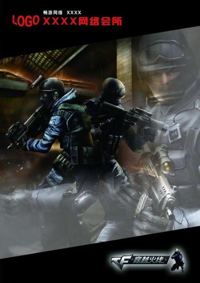 blameF和 Fnatic 旨在在RES Regional Champions中重新夺回顶级团队地位