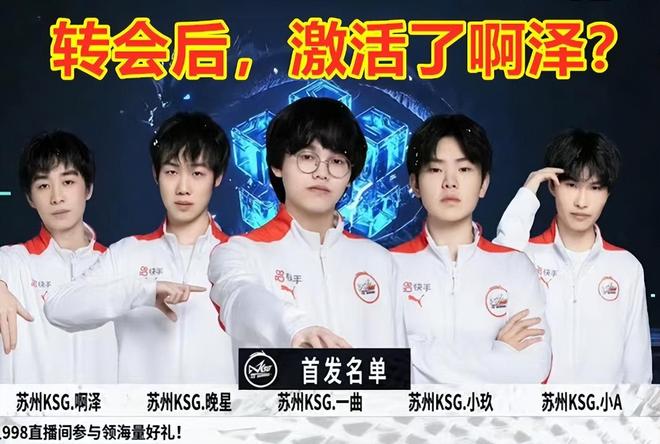 B8 和 3DMAX ，以及 NiP 和 PARIVISION ，将争夺 StarLadder Budapest Major 2025 第三阶段的一个名额