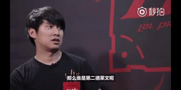 在不