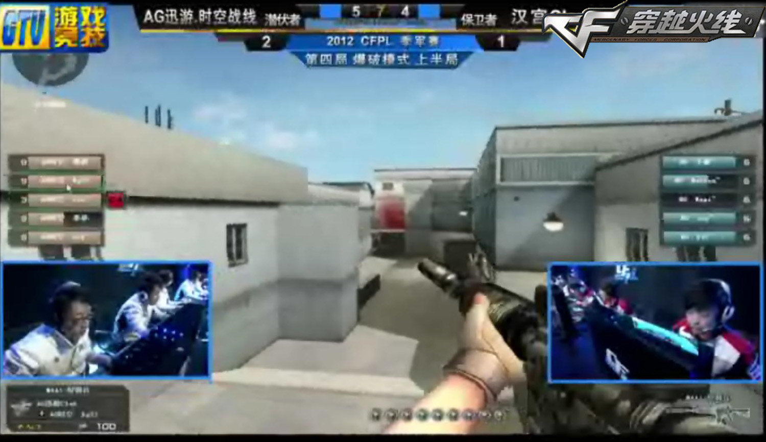 JDG官方：Mafa近期身体不适 由Lyn暂代教练一职