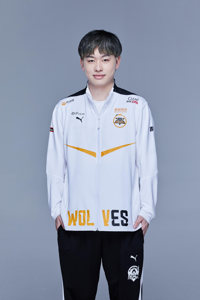 顶拿信息落