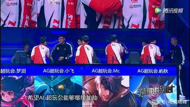 对线