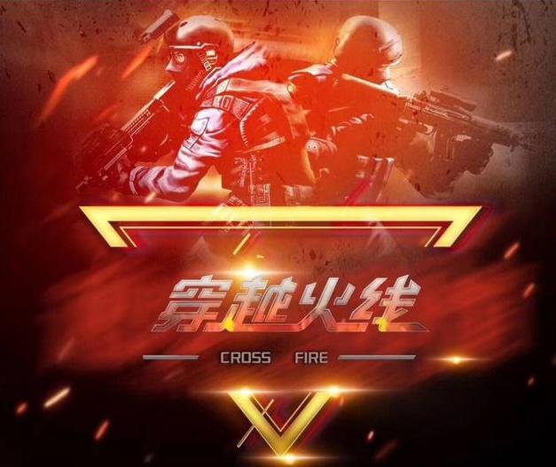 rookie ：对战TES和BLG要好好准备一下，好好拿下