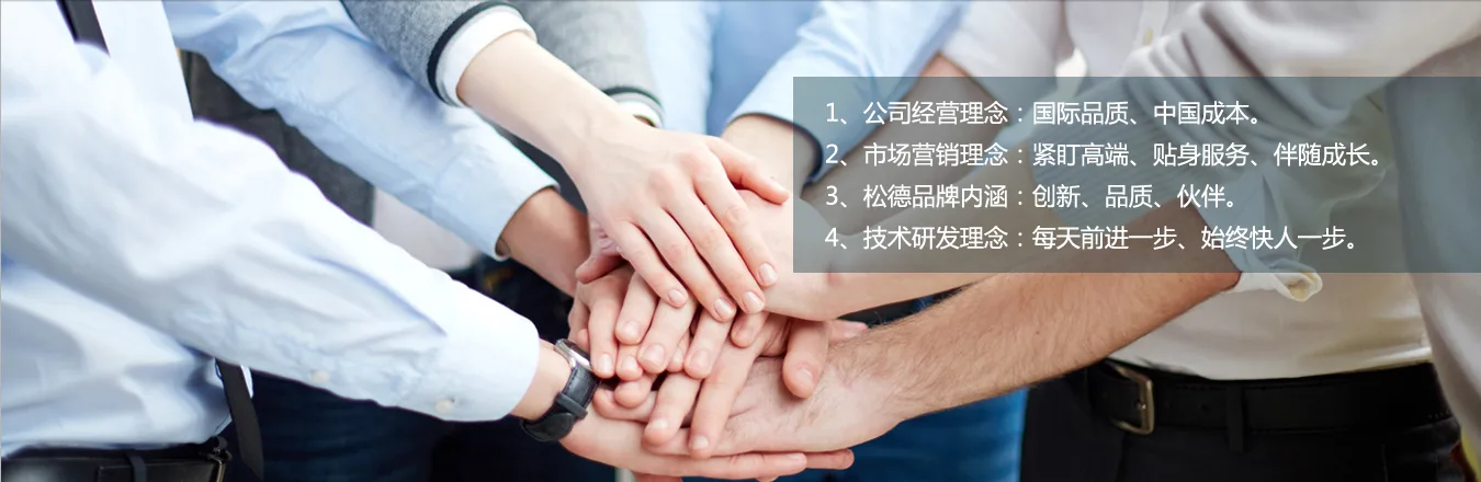 糖果派对4