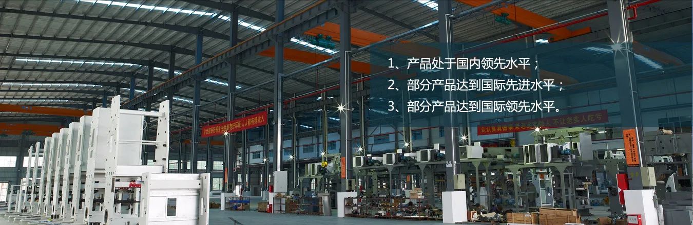 糖果派对4